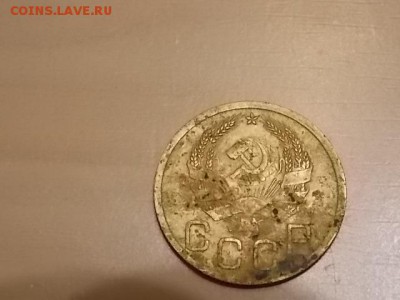 3 копейки 1936 года до 28.07 22:00 - DSCN2325.JPG