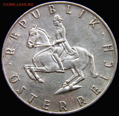 Австрия_5 шиллингов 1961. Серебро; до 28.07_22.50мск - 10996