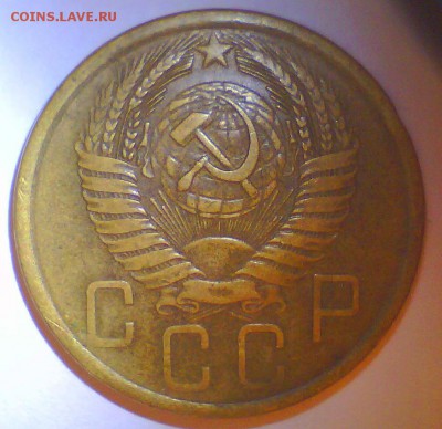 5коп. 1957г. шт.2.2,оценка. - Безымянный2.JPG