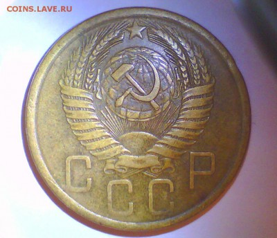 5коп. 1957г. шт.2.2,оценка. - Безымянный.JPG