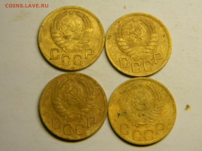 3 коп 1939,1941,1946,1952 до  29.07 в 21.30 по Москве - Изображение 388