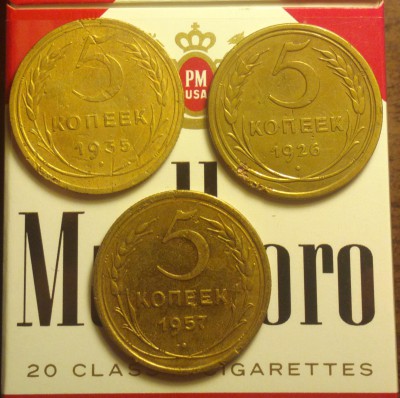 5коп. 1957г. шт.2.2,оценка. - 35р