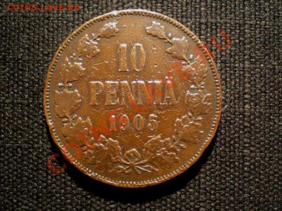 10 пенни 1905г. до 29.11.10 в 22:00 по Москве. - PB270070.1