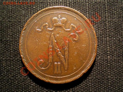 10 пенни 1905г. до 29.11.10 в 22:00 по Москве. - PB270073.1