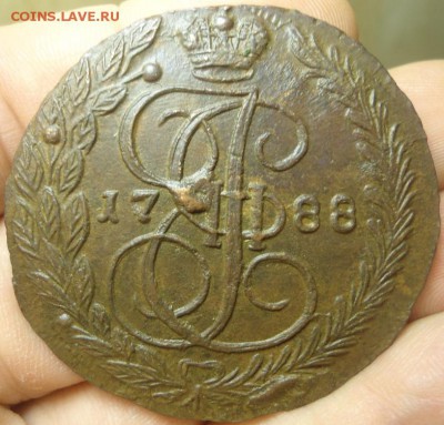 5 копеек 1788-1790 ЕМ 3 шт. из комплекса - DSC06314.JPG