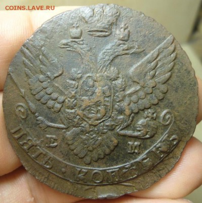 5 копеек 1788-1790 ЕМ 3 шт. из комплекса - DSC06316.JPG