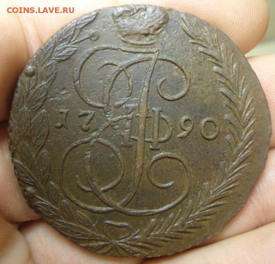 5 копеек 1788-1790 ЕМ 3 шт. из комплекса - DSC06321.JPG