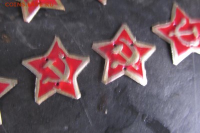 Коллекция самодельных орденов - IMG_1840.JPG