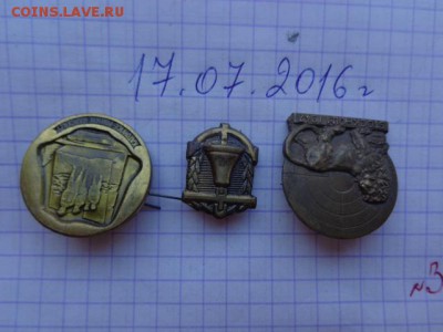 3 тяжелых иностранных знака до 2.8 - DSC01820.JPG