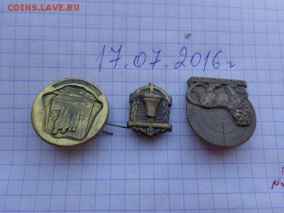 3 тяжелых иностранных знака до 2.8 - DSC01821.JPG