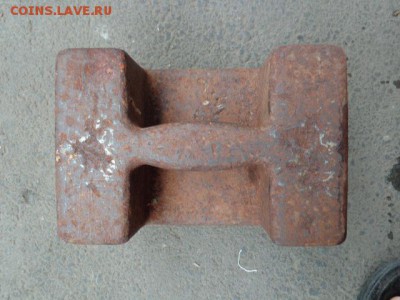 Калибровочная гиря 20 кг  в коллекцию наковален  до 2.8 - DSC01665.JPG