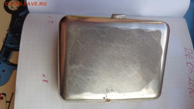 Портсигар "Десантура"  до 2.8 - DSC01546.JPG