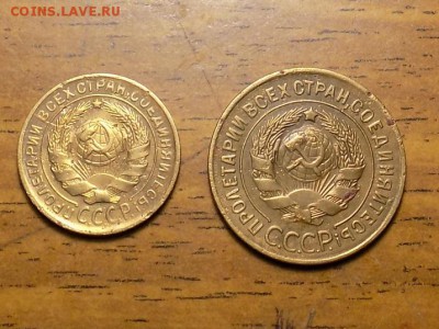 3коп 1928год и 2 копейки 1930год.до 30.07. - RSCN3901.JPG