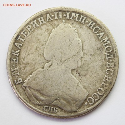 Полтина 1796 года СПБ-IС (Биткин #327 (R)) до 03.08.16 - IMG_7936.JPG