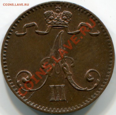 Русская финляндия 1Пенни 1894г оценка - 2010-11-27 18-14-32_0026