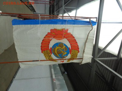К наступающему дню ВМФ : Флаг Главкома ВМФ СССР  200х125 см - DSC01857.JPG
