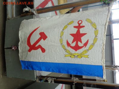 К дню ВМФ: Флаг начальника Главного штаба ВМФ СССР - DSC01855.JPG