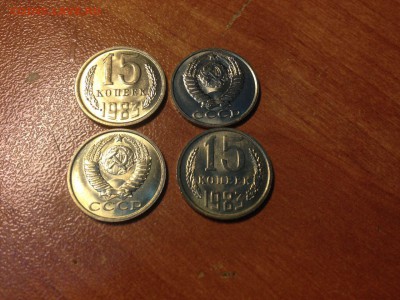 Мешковые 10к83, 15к81, 15к82, 15к83 ФИКС. - IMG-20160728-WA0002