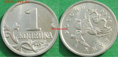 1к06М, поворот. До 01.08.16 до 22:00 - 1к06М поворот