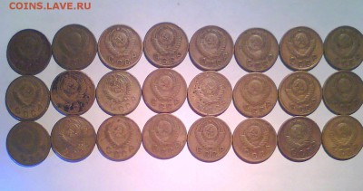 2коп. 1926-57г. (47шт.)   до 31.07 в 22.00мск. - 777.JPG