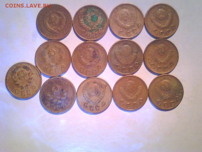 2коп. 1926-57г. (47шт.)   до 31.07 в 22.00мск. - 444.JPG
