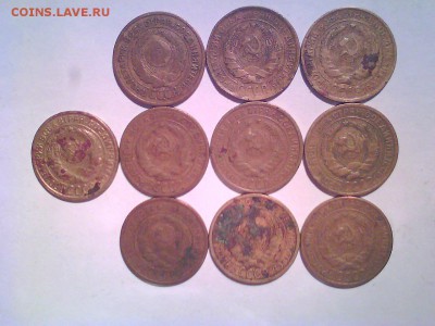 2коп. 1926-57г. (47шт.)   до 31.07 в 22.00мск. - 222.JPG