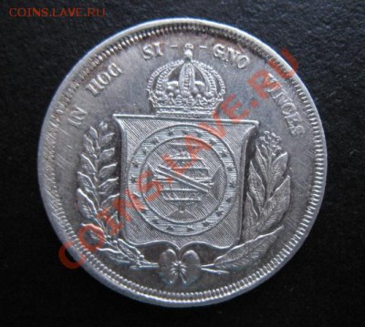 1860 г, Бразилия, 500 Р, до 30.11 в 21-30 мск - 1860 браз а