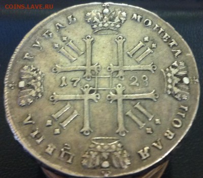 1 рубль 1728 подлинность и оценка - image