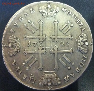 1 рубль 1728 подлинность и оценка - image