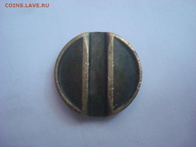Минторг №3 на оценку. - DSC00678.JPG