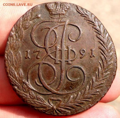 5 копеек 1791 года оценка - P7280030.JPG
