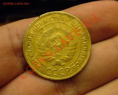 5 копеек 1929 года  До 30.11.10 в 22.00 по мск - 5 копеек 1929 года 2.JPG