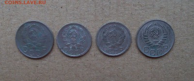 15 коп. 1935 и 36 гг, 20 коп. 1935 и 37 гг. до 01.08 в 22.00 - 101_0302.JPG