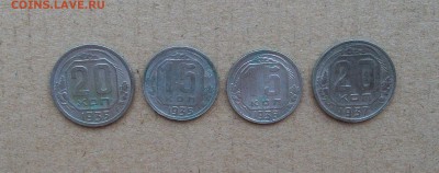 15 коп. 1935 и 36 гг, 20 коп. 1935 и 37 гг. до 01.08 в 22.00 - 101_0301.JPG