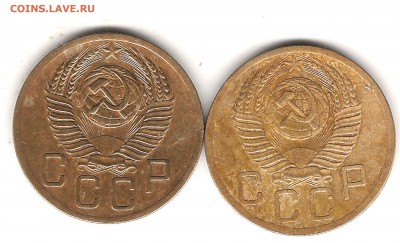 5 коп 1952г - Изображение 594