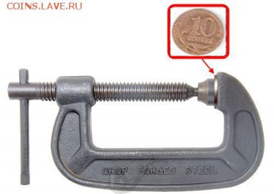 10 копеек 2014г., рукоблуд или брак ? - 703