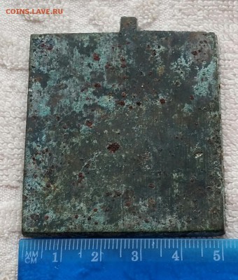 Иконка богоматерь всех скорбящих до02.08.16 в 22.00 по мск - 2016-07-28 13.06.32