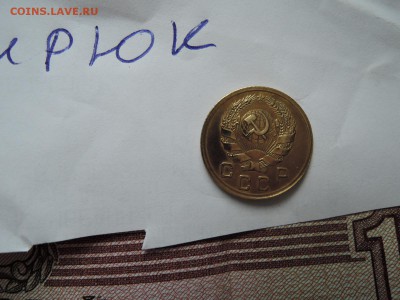 1 коп  35  новая приятная до 29.07 16   22-00 - DSCN3705.JPG