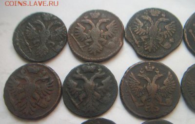 Денга 1730,34,35,37,39,41,48,49,50,51.Короткий.До 30.07.2016 - 006.JPG