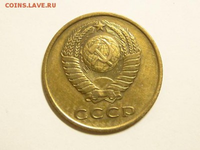 ОТЛИЧНАЯ 3-КОП.1966.--до.29.7.16-22:00 МСК - 3-КОП.1966 (2).JPG