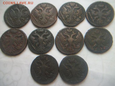 Денга 1730,34,35,37,39,41,48,49,50,51.Короткий.До 30.07.2016 - 005.JPG