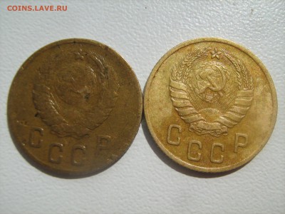 2 копейки 1946 год 2 штуки - IMG_1327.JPG