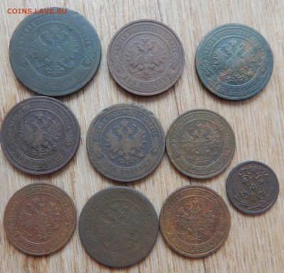 Медь Н2 10шт. - DSCN1151.JPG