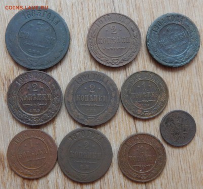 Медь Н2 10шт. - DSCN1150.JPG