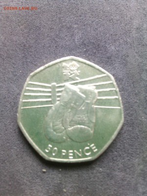 50 пенсов 2011 ОИ в Лондоне бокс - IMG_20160728_114825