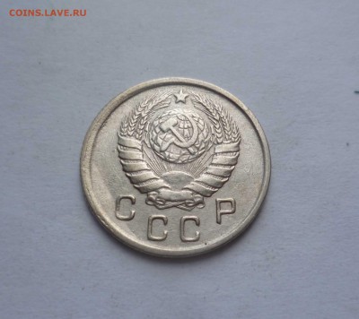 10 копеек 1943 года с 200 рублей! до 31.07.2016 в 22.00 - 10-43-2