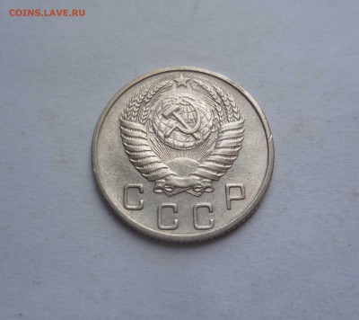 10 копеек 1950 года с 200 рублей! до 31.07.2016 в 22.00 - 10-50-2