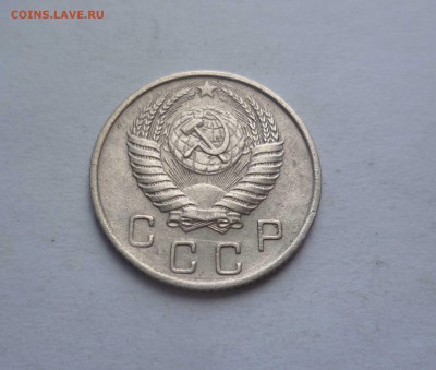 10 копеек 1951 года с 200 рублей! до 31.07.2016 в 22.00 - 10-51-2
