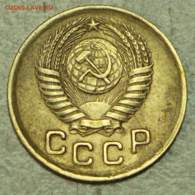 1 копейка 1950 год. ШТ-3. № 110 по АИФ. *** 3,08,16 в 22,00 - новое фото 241