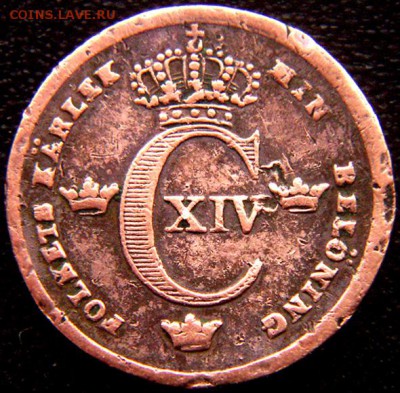 6 скиллинга 1843; до 30.07_22.08мск - 11047